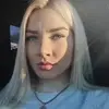 Отзыв от Аня Карпова