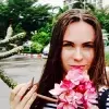 Отзыв от Инна Сорокина